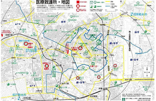 P02_医療救護所地図_sumnail